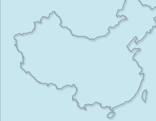 outline of China